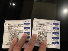 -博纳国际影城IMAX(中央大道店)