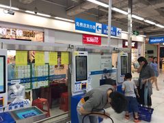 -沃尔玛购物广场(南城印象汇店)