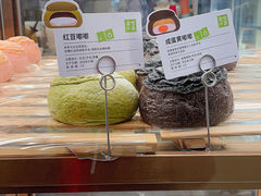 -奈雪的茶(天河城店)