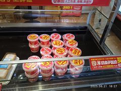 -味多美蛋糕(潘家园店)