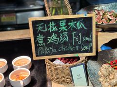 -大中华希尔顿酒店-念自助餐·海南美食·三文鱼