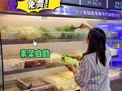 -蛙一刀·麻椒鱼火锅(金仙桥店)