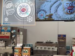 -DQ·蛋糕·冰淇淋(新世纪6F店)