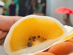 -澳门长洲糯米糍(柯打苏沙街店)