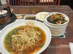 -老淮城·长鱼面(河下古镇店)
