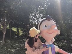 -国色天乡三期陆地乐园