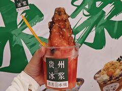 -但家香酥鸭(小十字店)