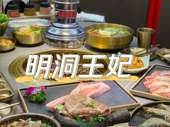 -明洞王妃家烤肉(苏州中心星悦汇店)