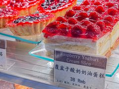 -德南面包房(尚都店)