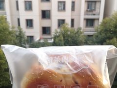 红豆面包-凯莱西饼屋(通城广场店)