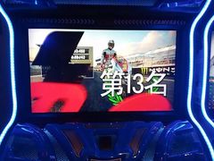 -星际传奇(西安三桥万象城店)
