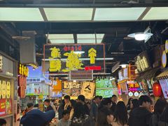 -观音桥步行街