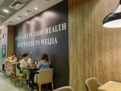 景观位-魏家凉皮(协和店)