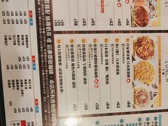 -旺记冰室(九龙中心大厦店)