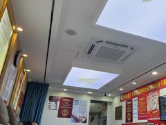 -郑远元·修脚·足道(华茂苑店)
