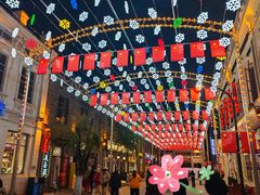 -中华巴洛克风情街