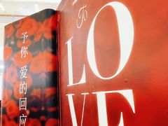 -北京清河万象汇