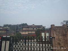 -浙江省博物馆(孤山馆区)