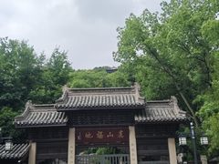 -虞山城墙