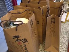 -老鼎万春卤菜(鹭湖宫8区店)