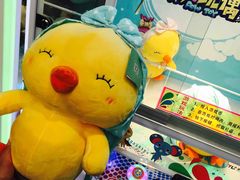 -PAWTOY爪e玩偶店(天兴罗斯福店)