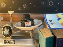 -做了不起的80后