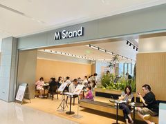 门面-M Stand(北京平安幸福中心店)