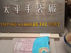 -深圳市当代艺术与城市规划馆
