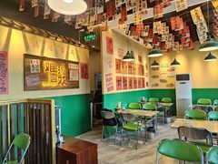 -蜀川川破店·江湖菜·烧烤(北京首店)