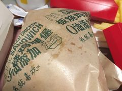 -麦当劳(中山八路店)
