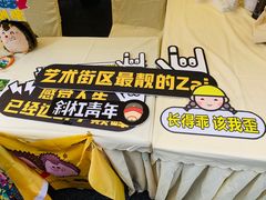 -奎星楼街