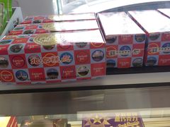 -百年义利(刘家窑店)