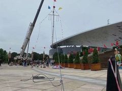 -重庆国际马戏城