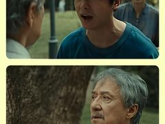 -幸福蓝海国际影城(扬名IMAX店)