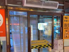 -喝丢一只鞋海鲜烧烤·海肠捞饭(东关街店)