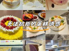 -积慕Cake(解放大道店)