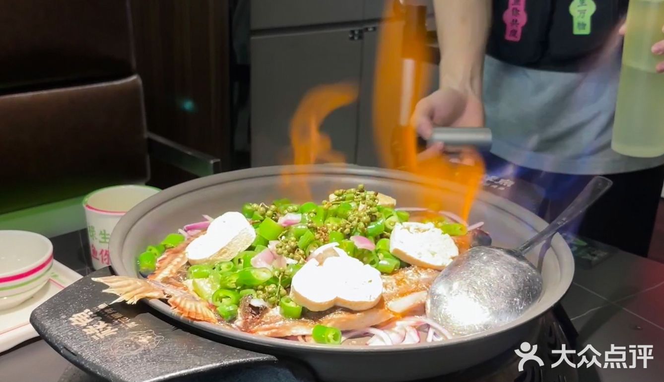 肇庆探店｜超下饭的青花椒烤鱼🔥🔥快给我冲‼️