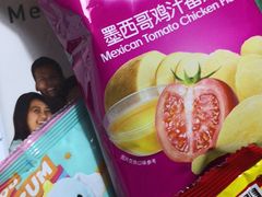 -必胜客(云和宅急送店)