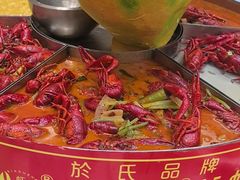 -於氏虾神(盱眙总店)