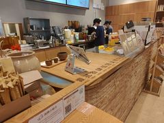 -去茶山(重庆万象城店)