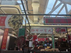 -肥仔文澳门猪骨煲(南京西路店)