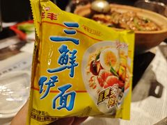 -真炭烧·炭炉鸡煲(怡景湾店)