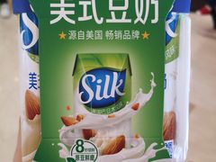 -blt精品超市(南京环宇城店)
