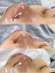 -美愈美肤MEIYU SKIN