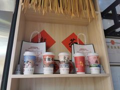 零售区-一杯潮茶(西街店)