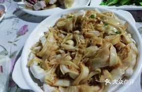 Shalong Rice Noodle Salad