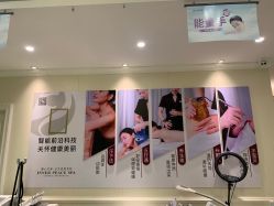 -静博士·养生养颜