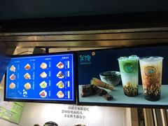 -半饱台式茶点