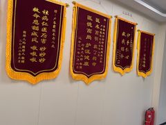 -美联众合爱康动物医院•复杂内科•肿瘤科•牙科•腔镜诊疗中心