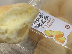 -泸溪河桃酥(秦淮新街口店)